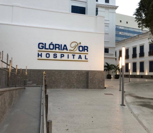 gloria-dor-hospital-no-rio-de-janeiro-da-rede-dor-facebookjpeg.jpg?profile=RESIZE_710x